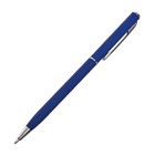 Ручка шариковая поворотная, 0.7 мм, BrunoVisconti PALERMO, стержень синий, металлический корпус Soft Touch синий, в футляре - фото 9829567