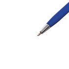 Ручка шариковая поворотная, 0.7 мм, BrunoVisconti PALERMO, стержень синий, металлический корпус Soft Touch синий, в футляре - фото 9829568