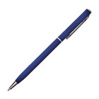 Ручка шариковая поворотная, 0.7 мм, BrunoVisconti PALERMO, стержень синий, металлический корпус Soft Touch синий, в футляре - Фото 2