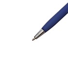 Ручка шариковая поворотная, 0.7 мм, BrunoVisconti PALERMO, стержень синий, металлический корпус Soft Touch синий, в футляре - Фото 3