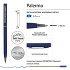 Ручка шариковая поворотная, 0.7 мм, BrunoVisconti PALERMO, стержень синий, металлический корпус Soft Touch синий, в футляре - Фото 6