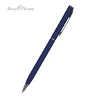 Ручка шариковая поворотная, 0.7 мм, BrunoVisconti PALERMO, стержень синий, металлический корпус Soft Touch синий, в футляре - Фото 7