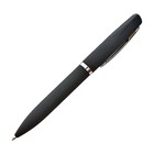 Ручка шариковая поворотная, 1.0 мм, BrunoVisconti PORTOFINO, стержень синий, металлический корпус Soft Touch чёрный, в футляре из экокожи - фото 8081743
