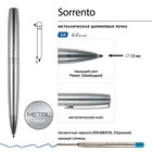 Ручка шариковая поворотная, 1.0 мм, BrunoVisconti SORRENTO, стержень синий, металлический корпус серебристый - фото 8531976