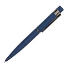 Ручка шариковая поворотная, 1.0 мм, BrunoVisconti VERONA, стержень синий, металлический корпус Soft Touch синий, в футляре - фото 9614785