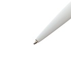Ручка шариковая поворотная, 1.0 мм, BrunoVisconti VERONA, стержень синий, металлический корпус Soft Touch белый, в футляре из экокожи - фото 8081761