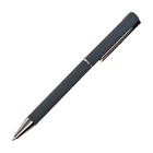 Ручка шариковая поворотная, 0.7 мм, BrunoVisconti BERGAMO, стержень синий, серый металлический корпус, в футляре - фото 8081769