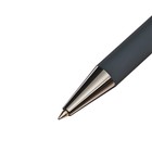 Ручка шариковая поворотная, 0.7 мм, BrunoVisconti BERGAMO, стержень синий, серый металлический корпус, в футляре - фото 8081770