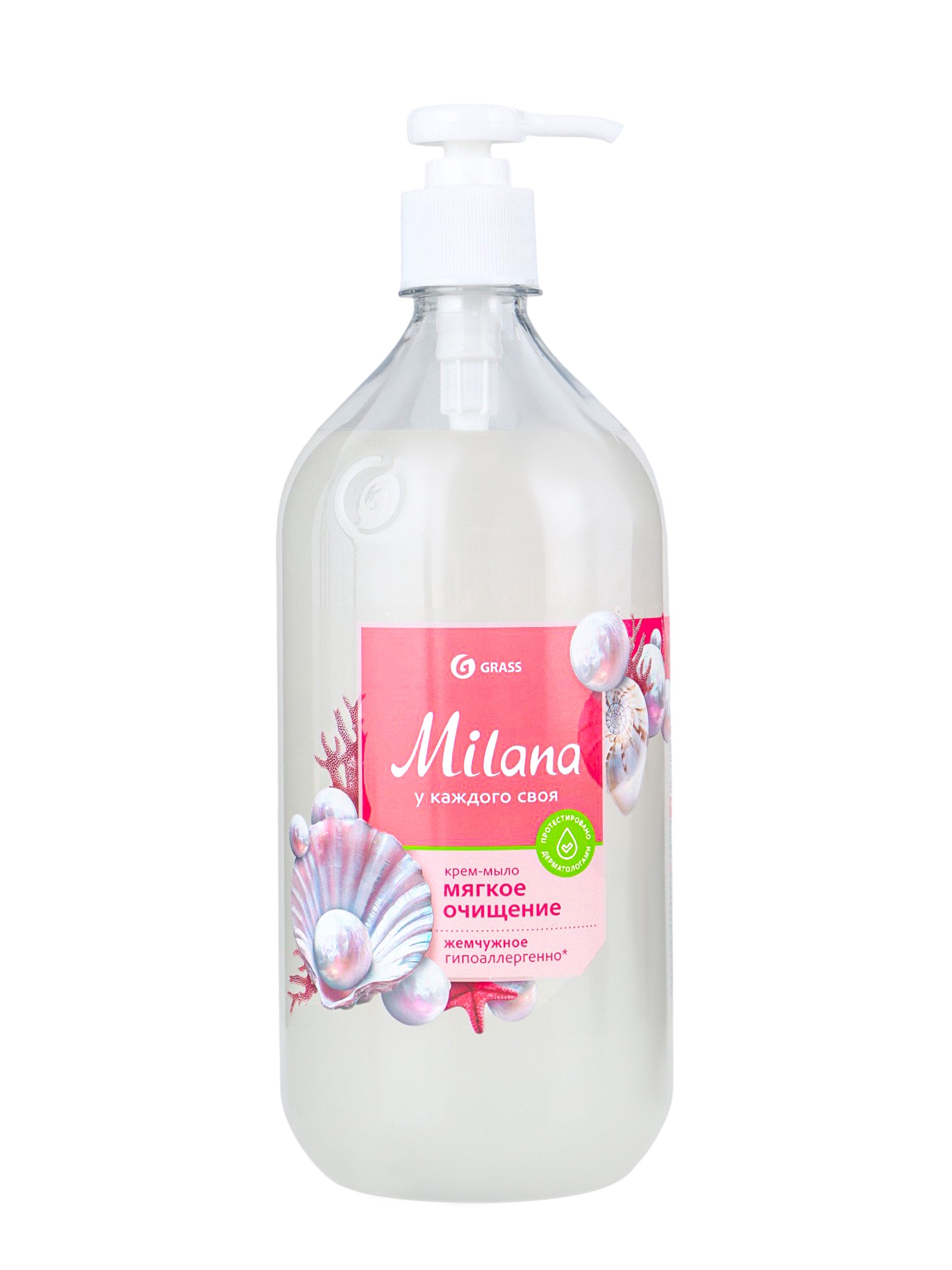 Жидкое крем мыло grass milana жемчужное. Жидкое мыло grass milana 5л. Жидкое крем мыло grass milana жемчужное. Жидкое крем мыло grass milana жемчужное. Крем-мыло milana 1л с дозатором.
