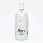 Жидкое крем-мыло Grass Milana «Жемчужное», 1 л - Фото 4