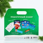 Подарочный набор новогодний блокнот-раскраска, трафареты, наклейки и восковые мелки «Лисёнок» 9713098 - фото 13400892