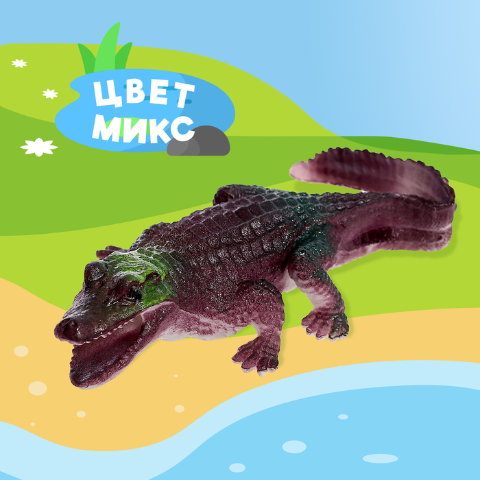 Фигурка-тянучка «Крокодил», цвет МИКС - фото 1878485293