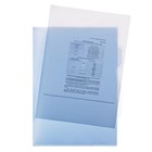 Набор папок уголков, А4, 200 мкм, 5 штук, Calligrata TOP Breeze, 3 отделения, небесный, глянцевые, полупрозрачные - Фото 3