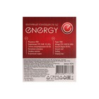 Вакууматор Energy EN-562, 90 Вт, 9 л/мин, чёрный - Фото 7