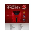 Аэрогриль Energy EN-266, 1500 Вт, 80-200°C, 4.2 л, красный - фото 8555846