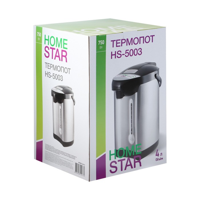 Термопот Homestar HS-5003, 750 Вт, 4 л, повторное кипячение, серебристо-чёрный