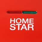 Сэндвичница HomeStar HS-2003, 800 Вт, антипригарное покрытие, красная - фото 8522740
