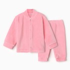 Комплект (кофточка, штанишки), цвет розовый, рост 62 см - фото 11831632