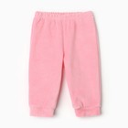 Комплект (кофточка, штанишки), цвет розовый, рост 68 см - Фото 5