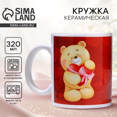 Кружка керамическая с сублимацией «Мишка», 320 мл