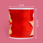 Кружка керамическая «Мишка», 320 мл, цвет красный - Фото 2