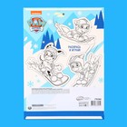 Адвент календарь CANDY PARTY Щенячий патруль, 55 г - Фото 4