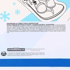 Адвент календарь CANDY PARTY Щенячий патруль, 55 г - Фото 5