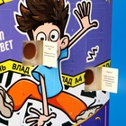 Адвент календарь CANDY PARTY Влад А4, 55 г - Фото 3