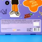 Адвент календарь CANDY PARTY Влад А4, 55 г - Фото 6