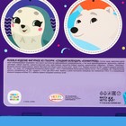 Адвент календарь CANDY PARTY Умка, 55 г - Фото 5