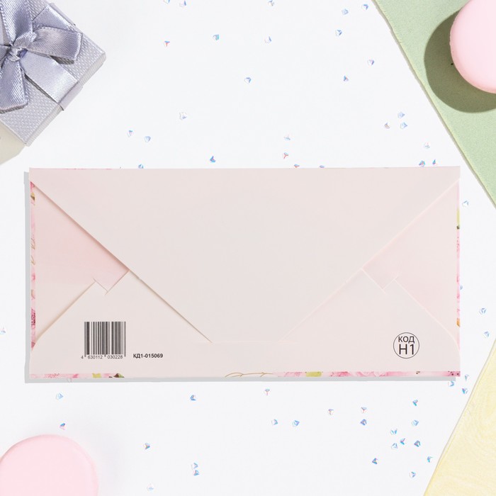 Открытка и конверт в пакете "С Днём Свадьбы!" ласточки, 29х21,5 см