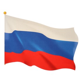Плакат 'Российский флаг' 47х34,5 см
