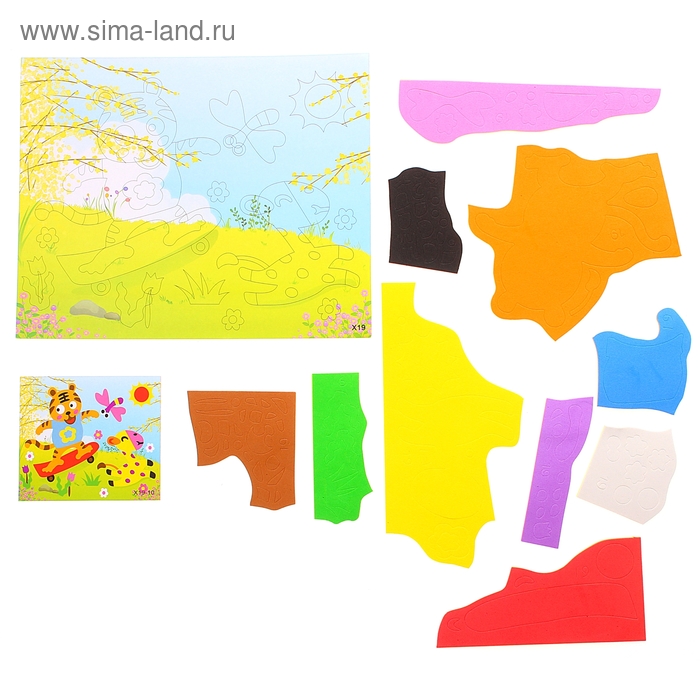 Аппликация 3D "Тигренок на скейтборде" из ЕVA - Фото 1