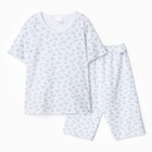 Пижама детская, цвет МИКС, рост 134 см (36) - фото 23420236