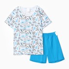 Пижама для мальчика, цвет микс, рост 128 см (34) - Фото 7