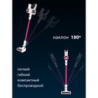 Пылесос вертикальный Pioneer VC455S Sunrise, 200 Вт, 0.8 л - фото 51538150 Пылесос вертикальный Pioneer VC455S Sunrise, 200 Вт, 0.8 л - фото 51538150