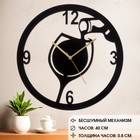 Часы настенные из металла "Бокал вина", плавный ход, d-40 см - фото 2921615