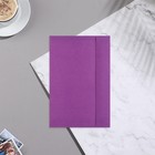 Открытка "В День Рождения от души!" глиттер, декоративный элемент, тиснение - фото 24637952