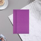 Открытка "В День Рождения! С пожеланием счастья!" декоративный элемент, тиснение - фото 23465663