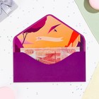 Конверт "С Днём Рождения!" вырубка, тиснение, софт тач, фиолетовый фон - фото 23465686