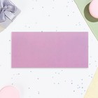 Конверт "С Днём Рождения!" вырубка, тиснение, софт тач, точки 10227705