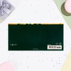 Конверт "В День Рождения!" вырубка, конгрев, тиснение, птичка - фото 23465719