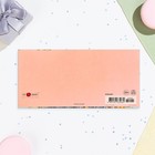 Конверт "В День Свадьбы!" вырубка, конгрев, тиснение, птички - фото 23465735 Конверт "В День Свадьбы!" вырубка, конгрев, тиснение, птички - фото 23465735
