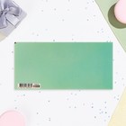 Конверт "С Днём Рождения!" вырубка, тиснение, софт тач, кролик - фото 23465759