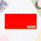 Конверт "С Юбилеем!" вырубка, конгрев, тиснение, красные цветы - фото 23465823