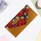 Конверт "С Юбилеем!" вырубка, конгрев, тиснение, красные цветы - фото 23465824