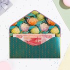 Конверт "С Днём Рождения!" вырубка, конгрев, тиснение, пионы - фото 23465826