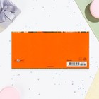 Конверт "С Днём Рождения!" вырубка, конгрев, тиснение, пионы - фото 23465827