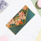 Конверт "С Днём Рождения!" вырубка, конгрев, тиснение, пионы - фото 23465828