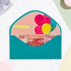 Конверт "Мечтай!" вырубка, тиснение, софт тач, шар - фото 23465842